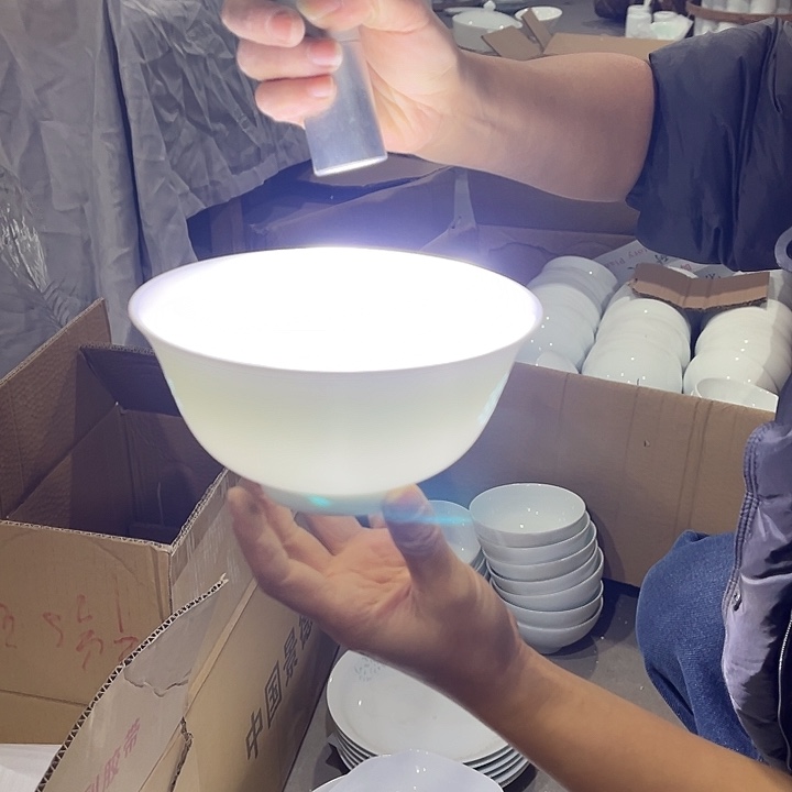 瓷片两边玲珑6.25英寸面碗两个微瑕包邮