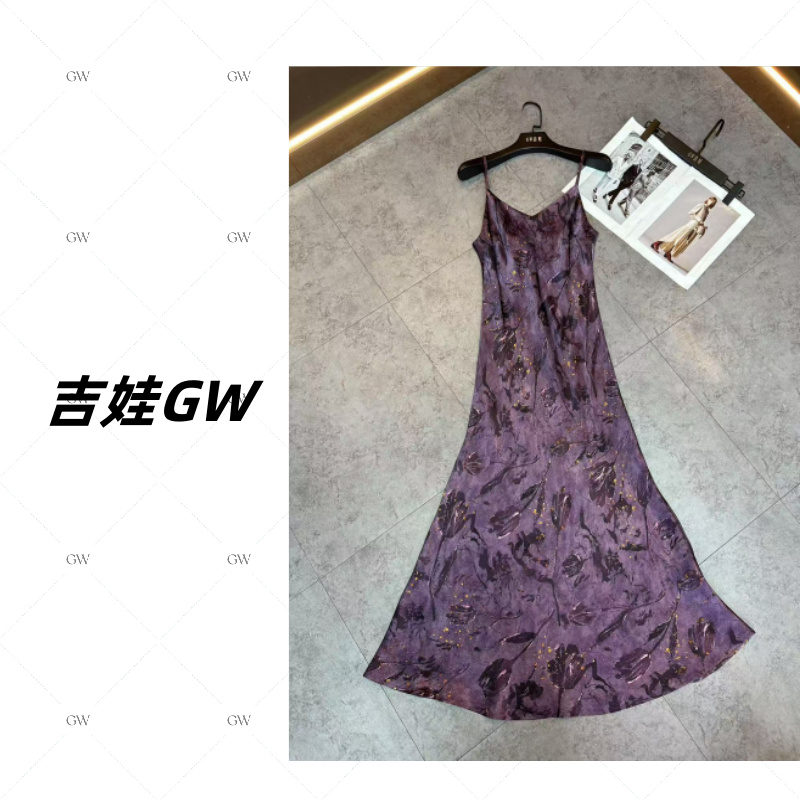 GW【紫韵绮梦】香云纱新款法式气质碎花吊带连衣裙禁机洗25c-135-9