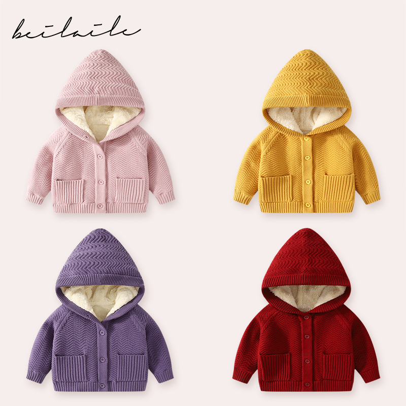 【加绒毛衣带帽针织衫】带帽秋冬款打底衫婴儿冬季男女童上衣L6