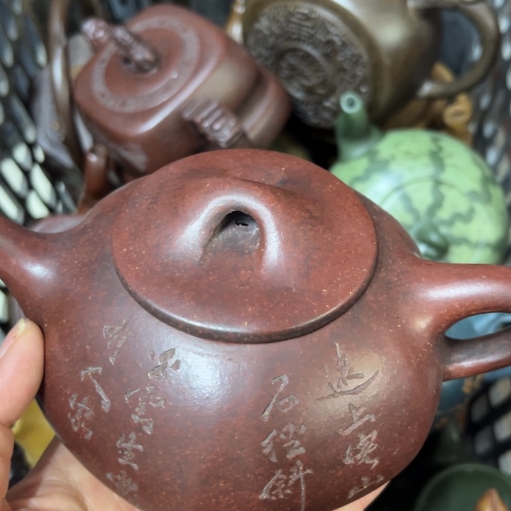紫砂茶壶紫砂壶泡茶