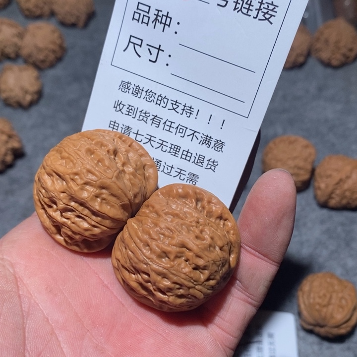 文玩核桃把件48咯摸摸我哦