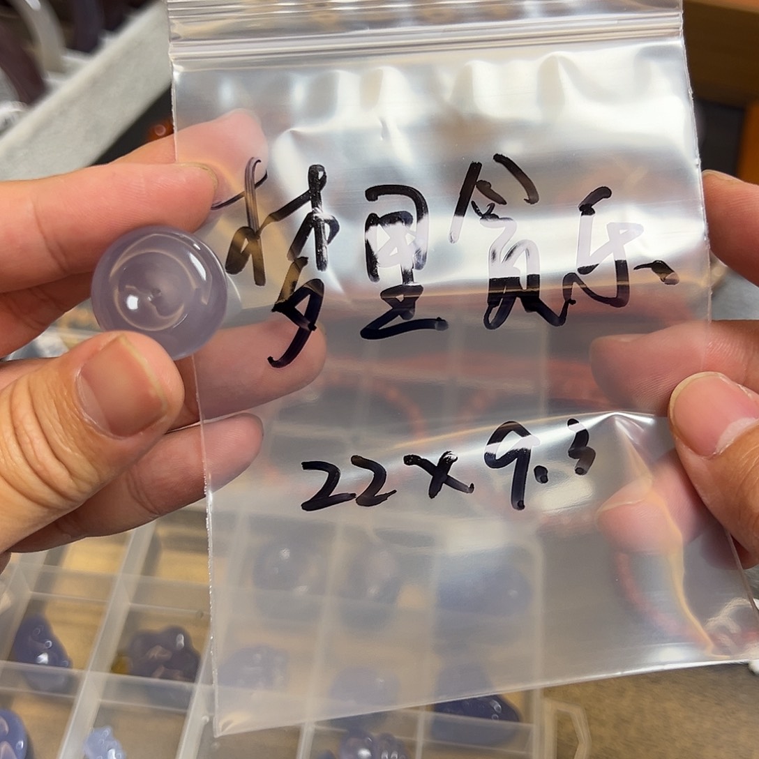 梦***。玛瑙/玉髓未镶嵌珠宝半成品