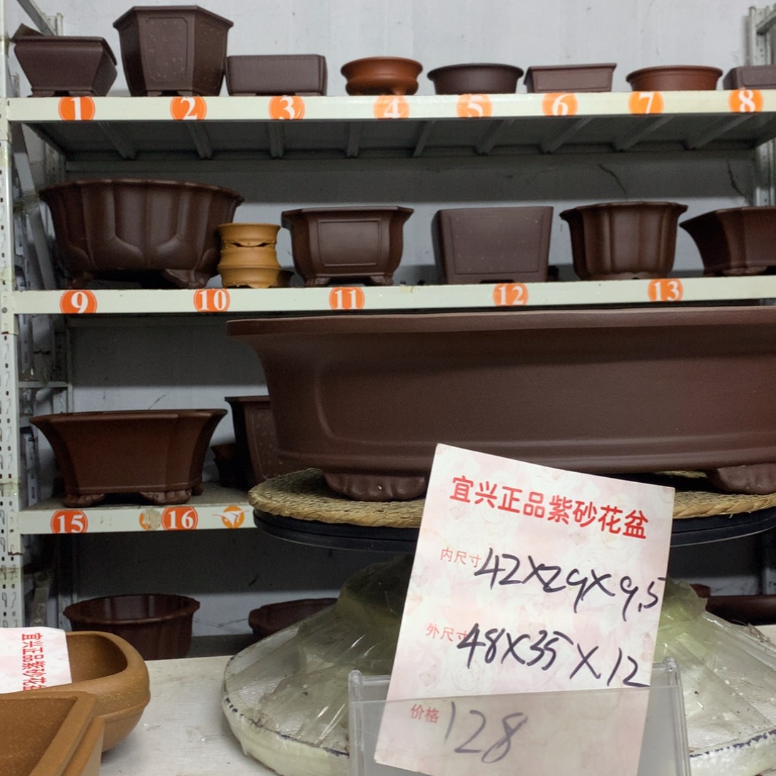紫砂花盆宜兴紫砂花盆包邮