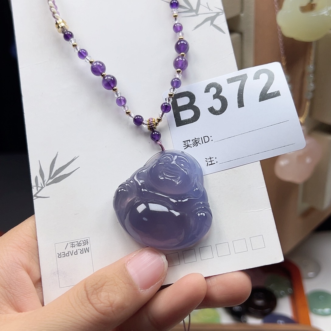 玛瑙/玉髓颈饰合金Z**e