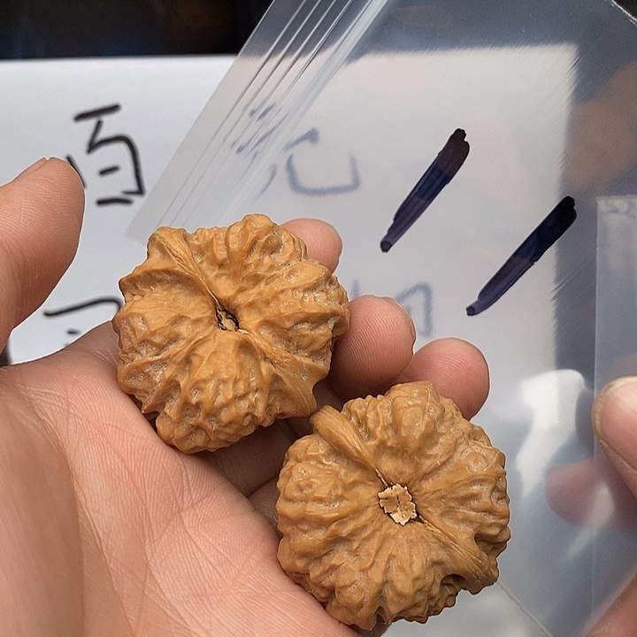 吊坠文玩核桃W9 eyroroururouorour