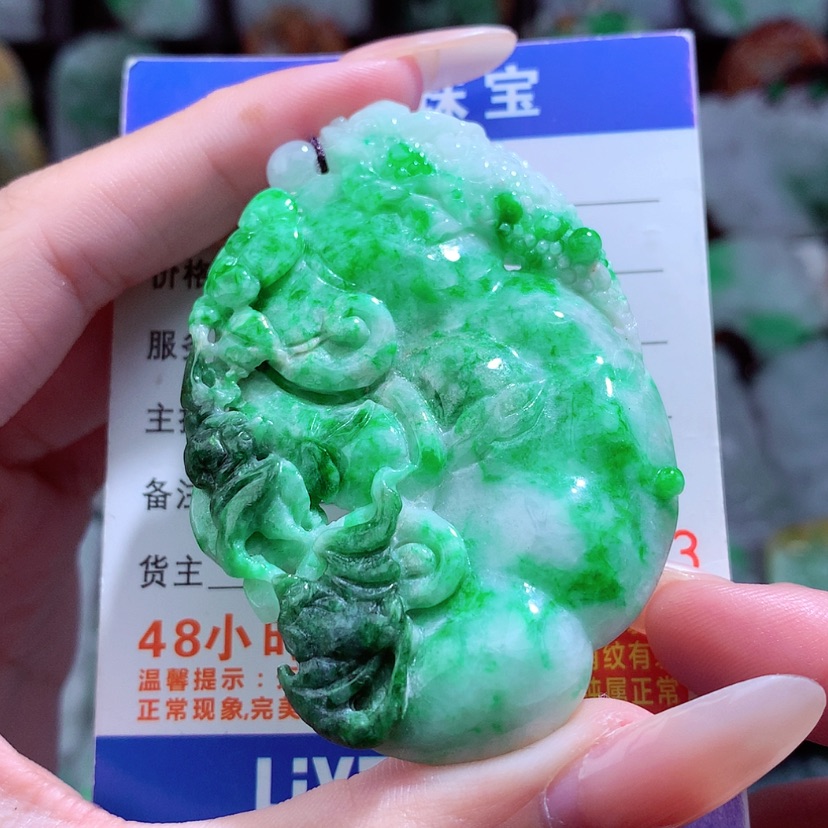 【闪购商品】翡翠颈饰未镶嵌挂件