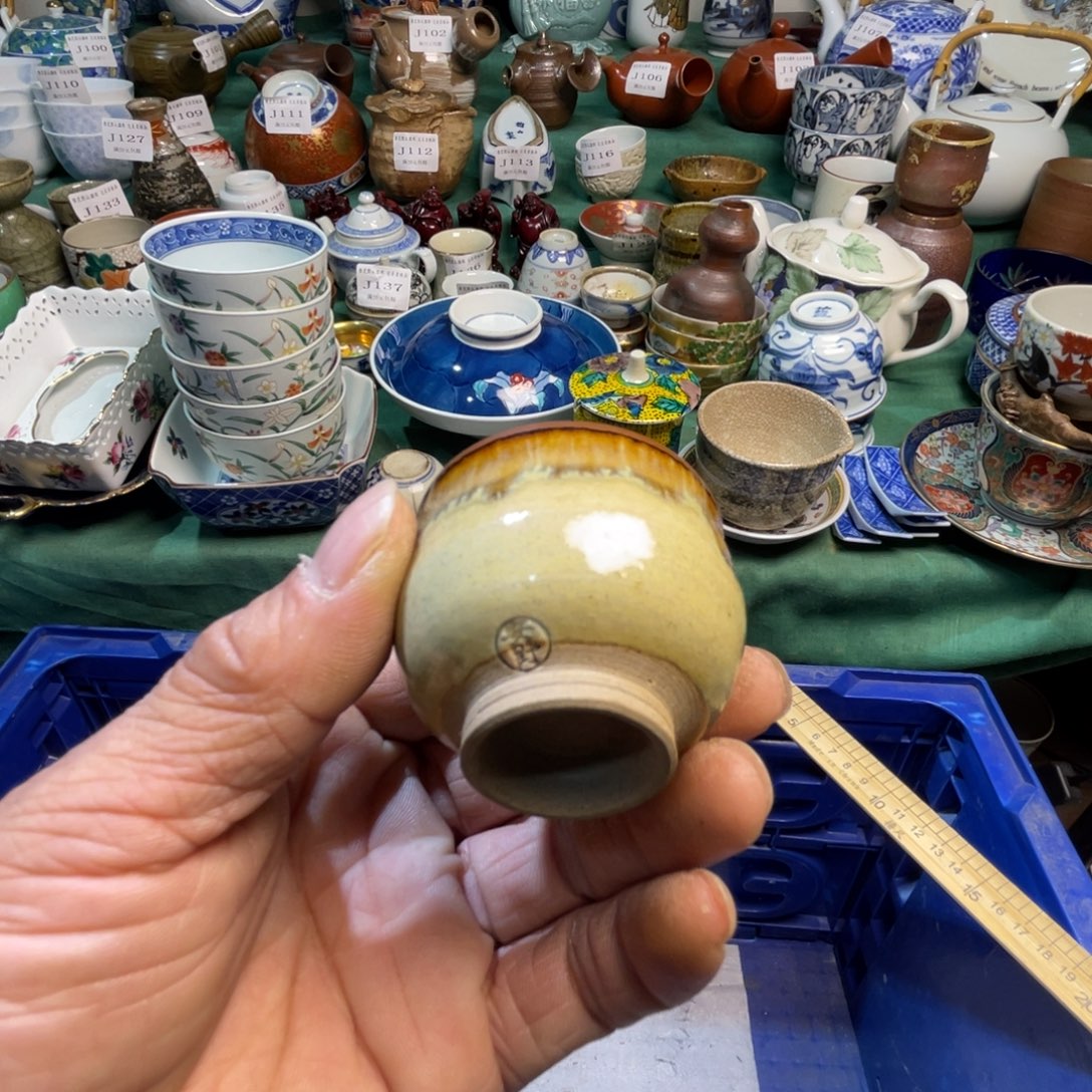 因***你陶其他散瓷默认微瑕完美者慎拍