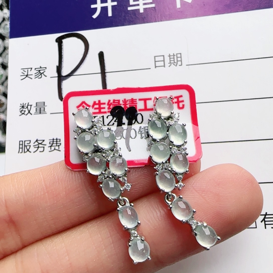 银S925镶嵌手链翡翠