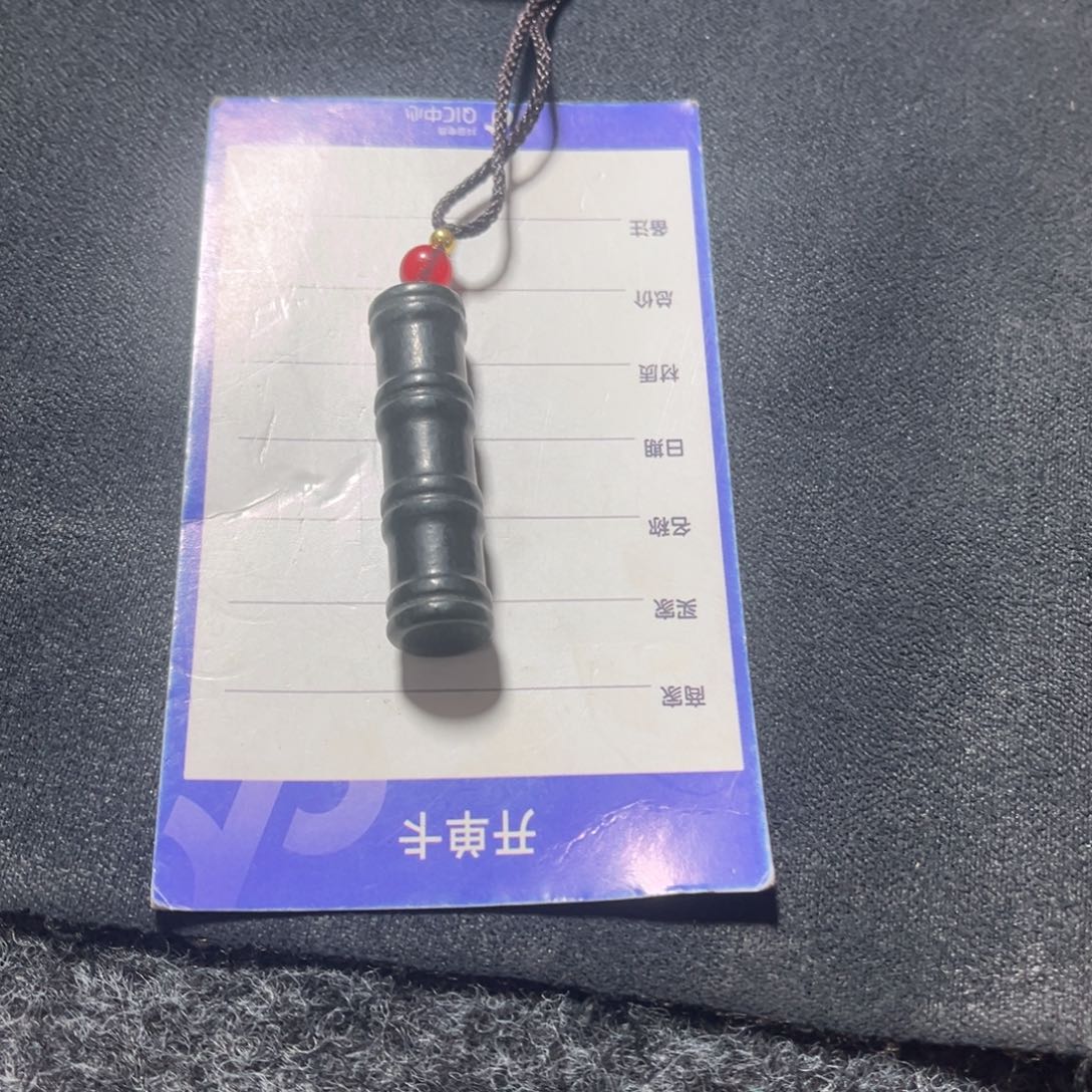 【闪购商品】和田玉颈饰未镶嵌阿**空