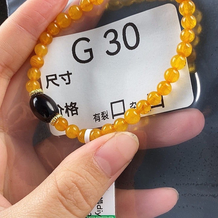 蜜蜡未镶嵌珠宝奇石