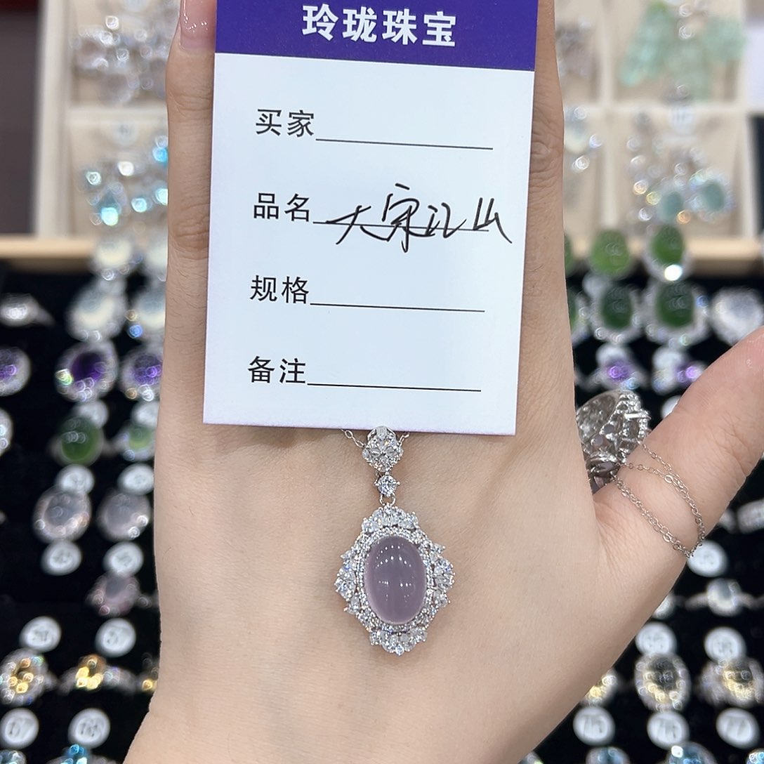 黄晶戒指银S925镶嵌&****&戒指