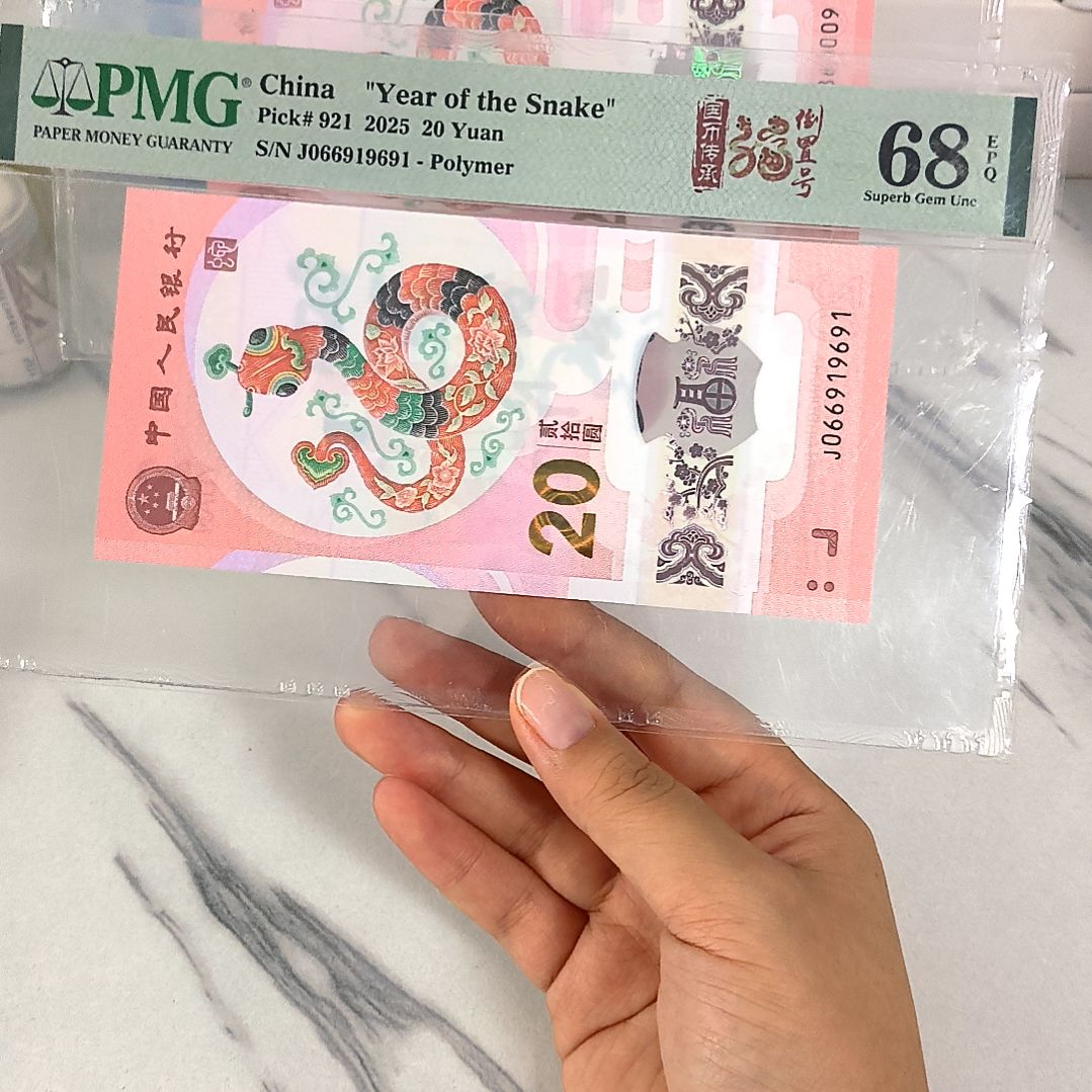 塑料066919661 满号倒置 数四，，，