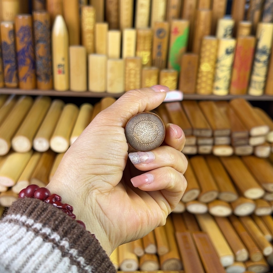 实心玉竹手把件圆