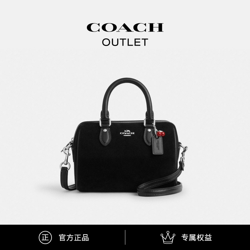 COACH/蔻驰奥莱 樱桃挂件ROWAN迷你斜挎包