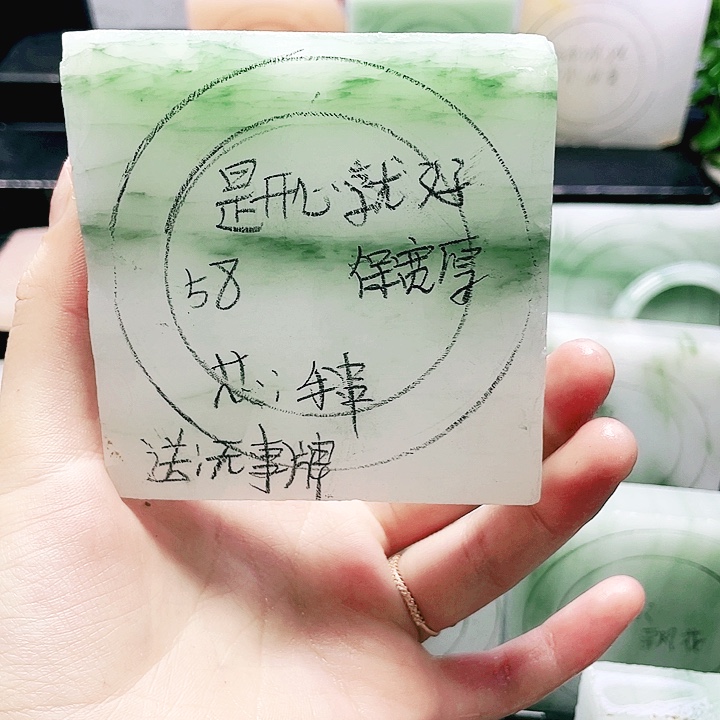 是***好定制石英质玉（天山翠）