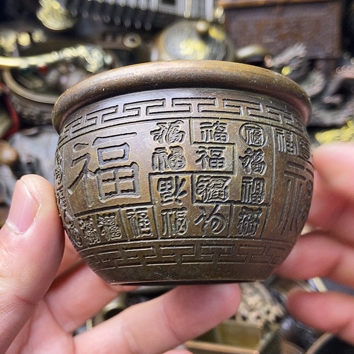 铜器时代有限公司