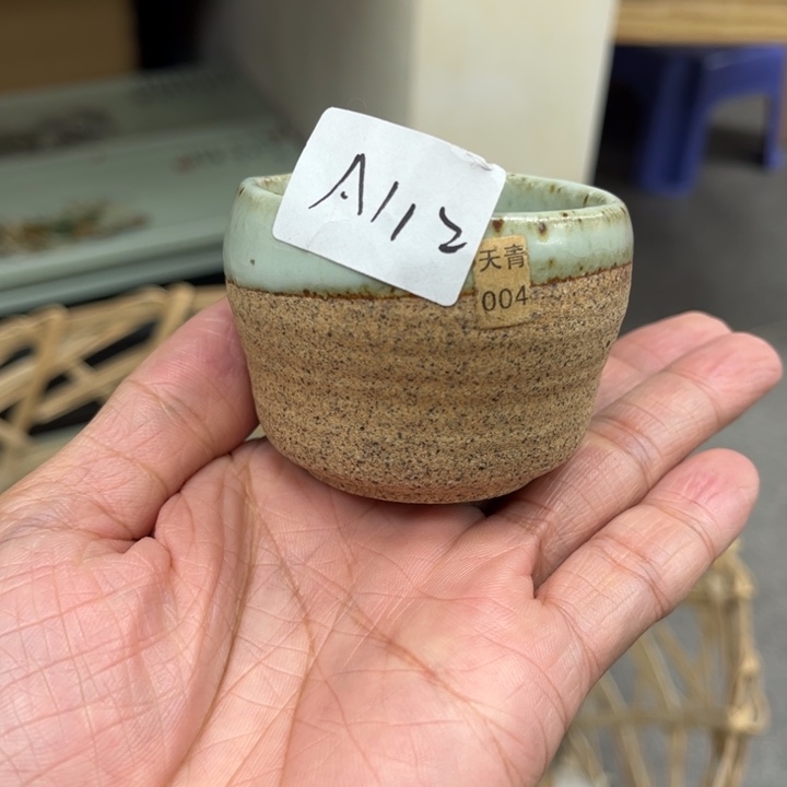 山***客壶老段烧茶器茶具！