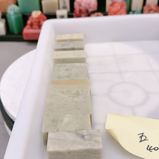 青田石五**生1111111111111111