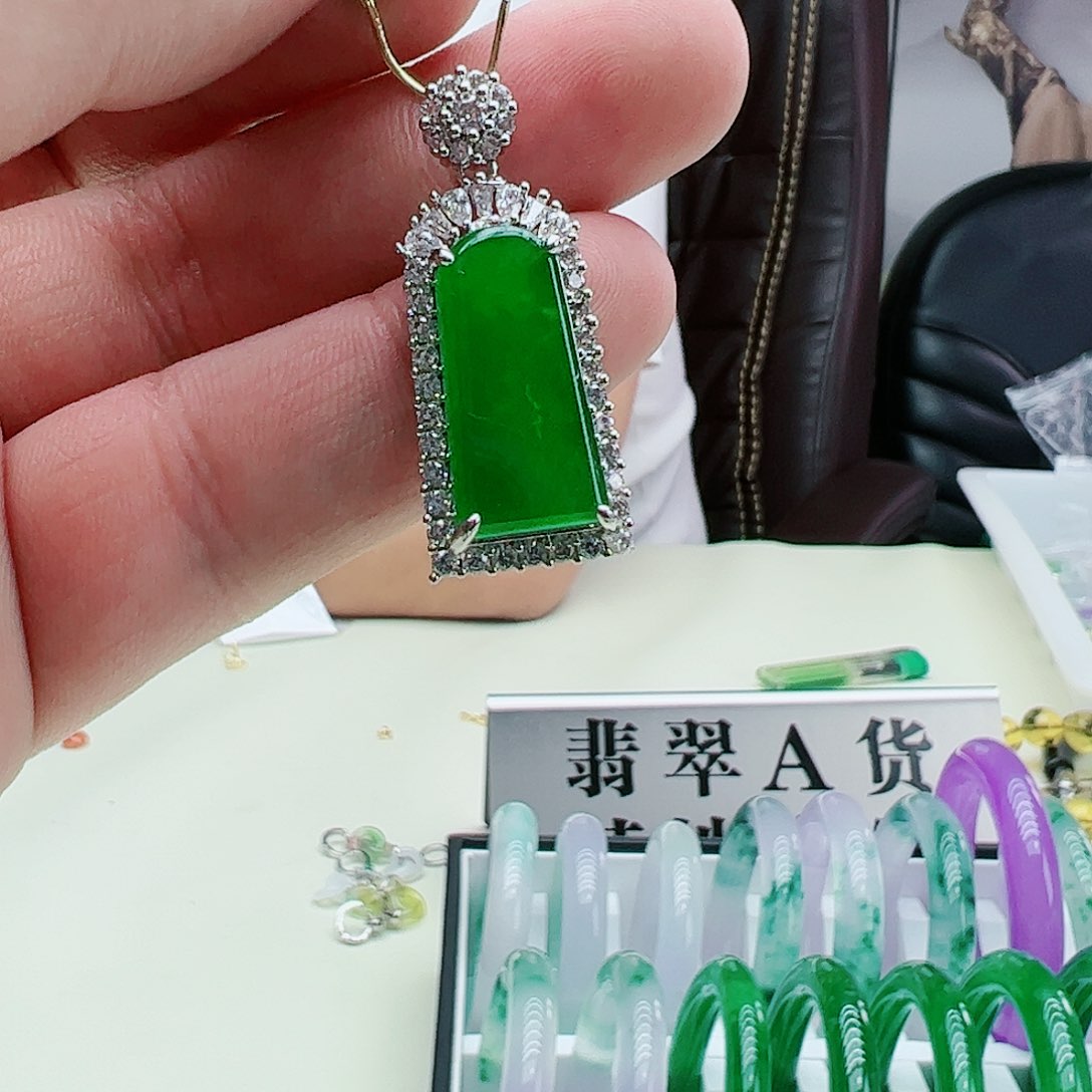 翡翠吊坠(赠链)银S925镶嵌