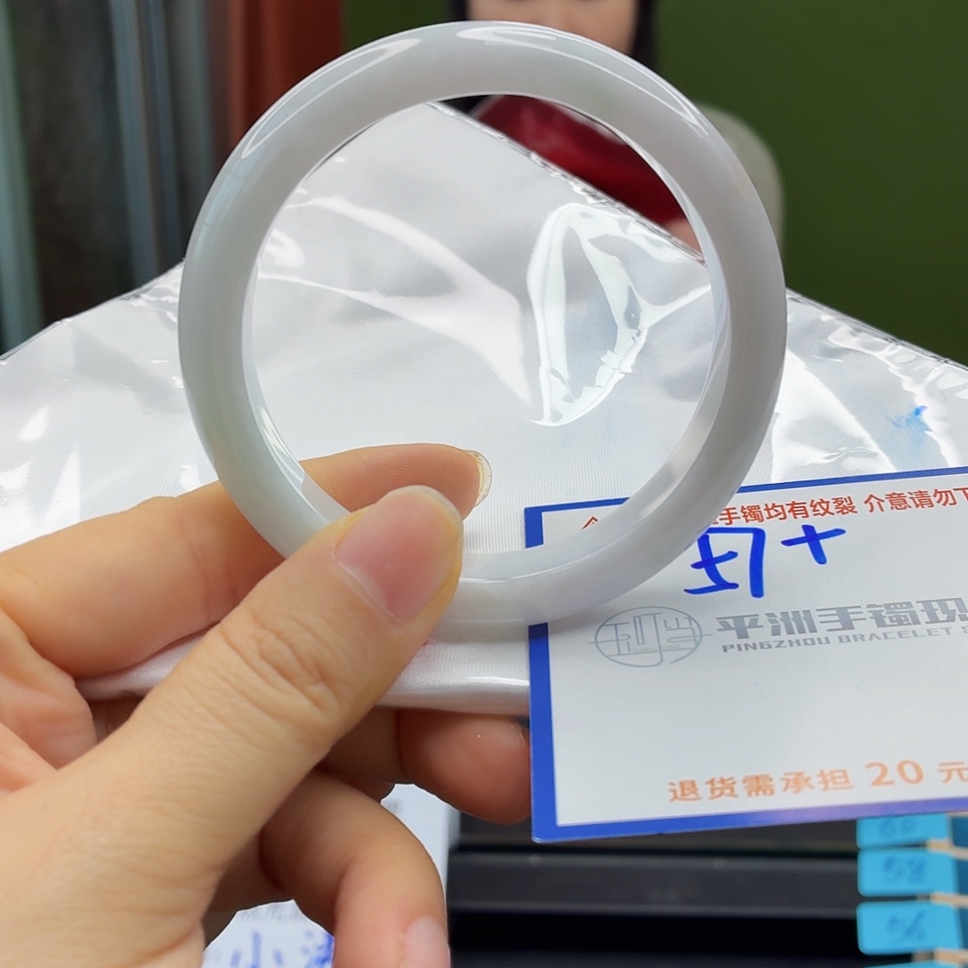 翡翠未镶嵌手镯翡翠