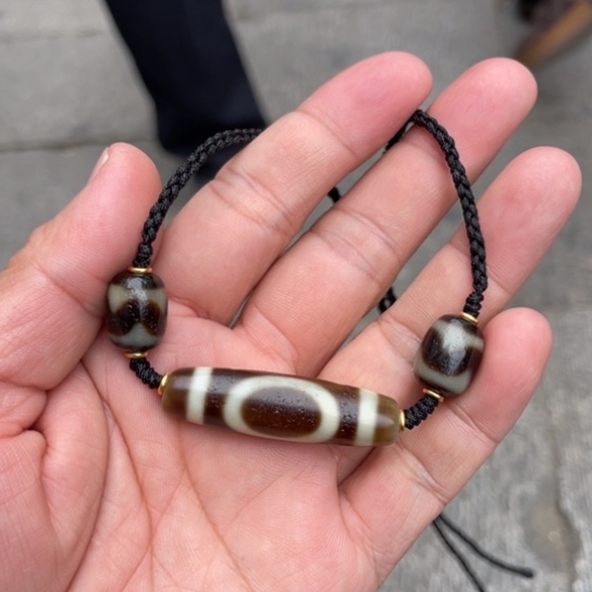 玛瑙/玉髓吊坠未镶嵌