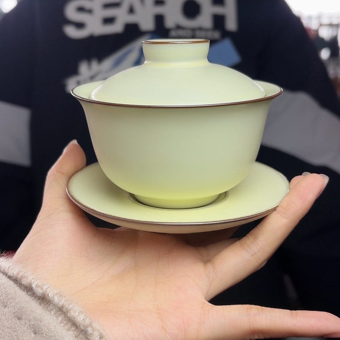 龙泉云间青瓷小米茶器