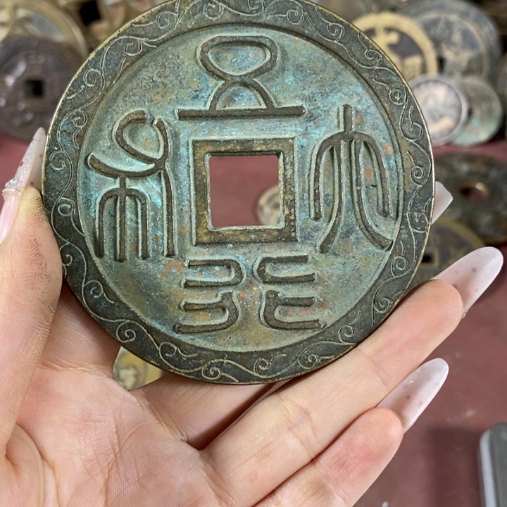 流***然铜复古工艺品150150