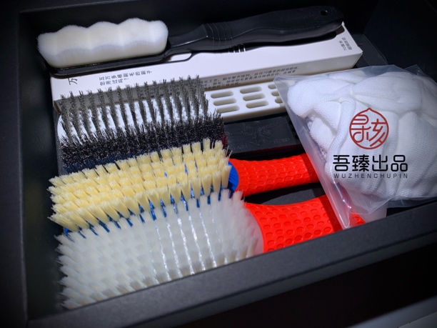 文玩核桃打底套装