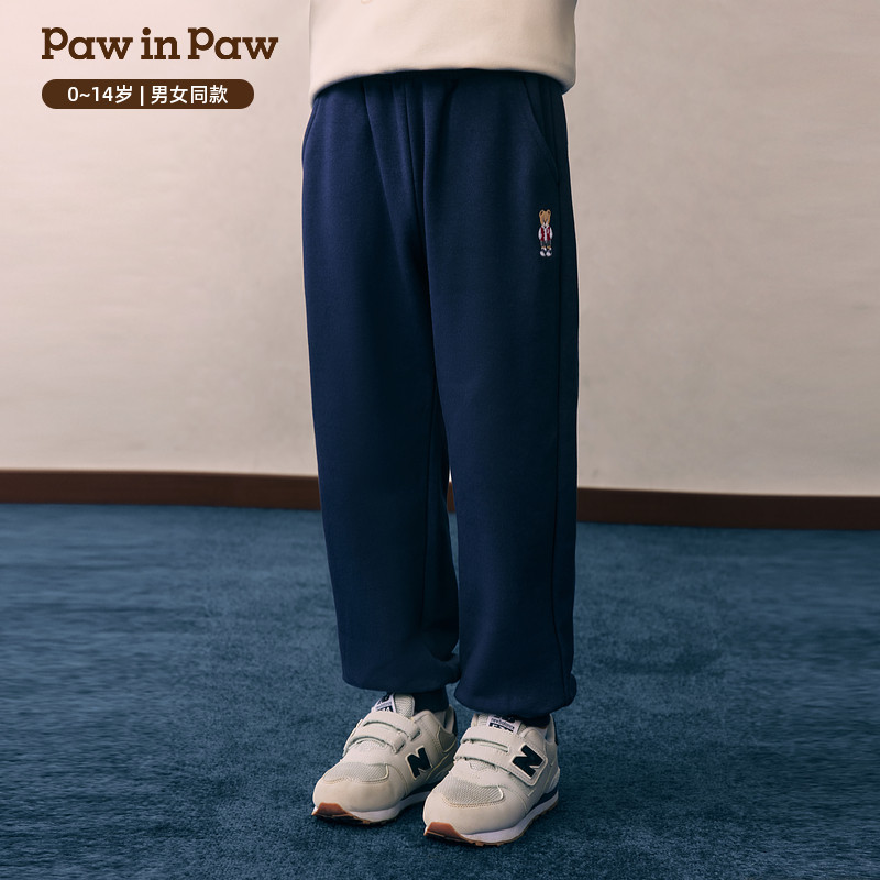 【索罗娜】PawinPaw卡通小熊童装26年春夏新款针织裤PCTMG6161E