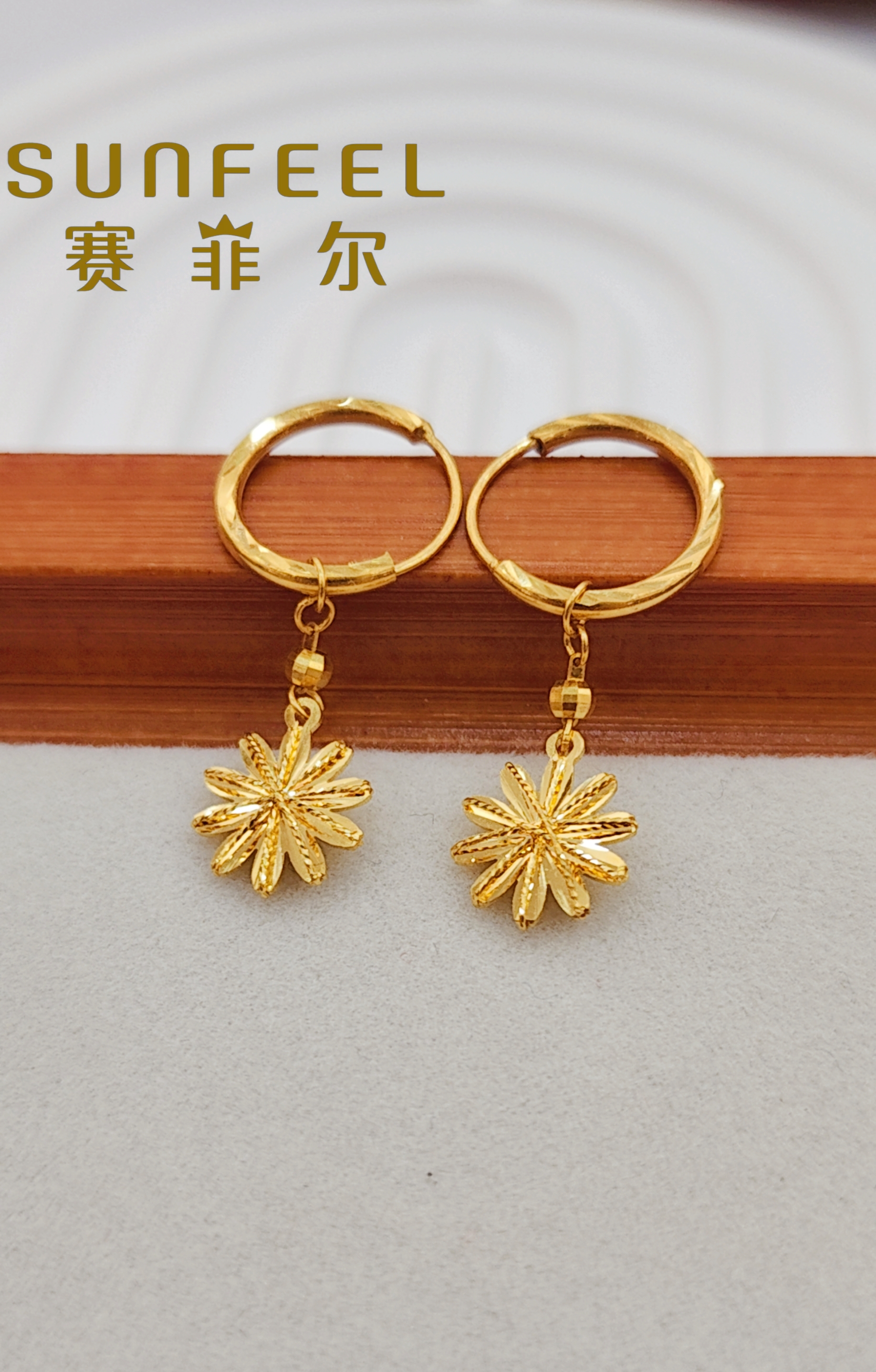 赛菲尔足金999八芒星黄金圈吊黄金耳环洋气爆闪轻奢女孩送礼物5G