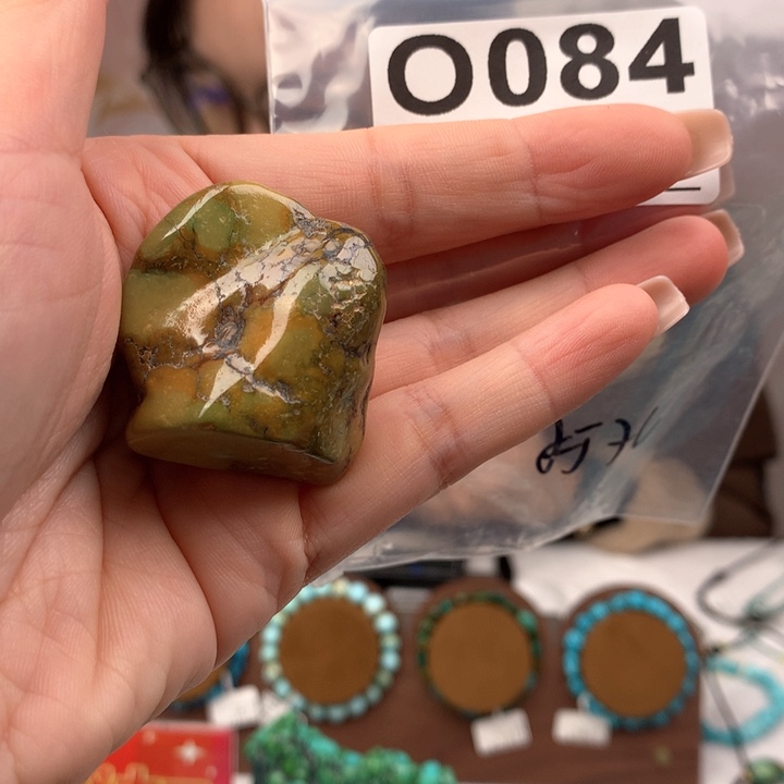 绿松石未镶嵌原矿