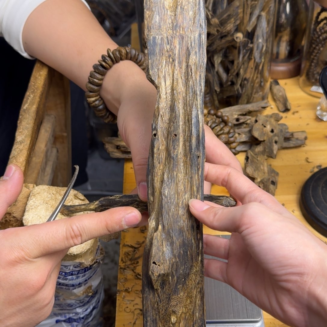 沉香沉香碎屑紫棋品种块料105克