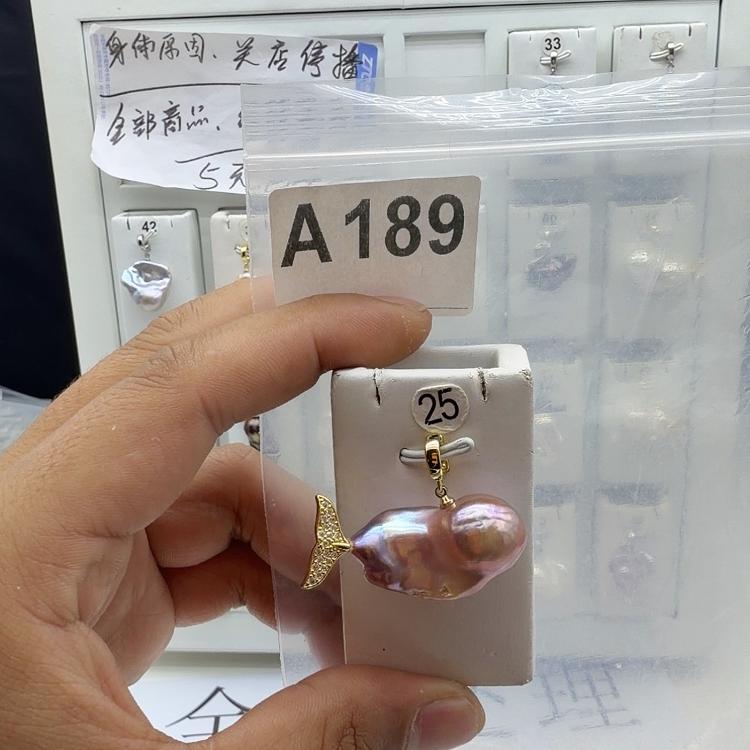 淡水珍珠合金颈饰