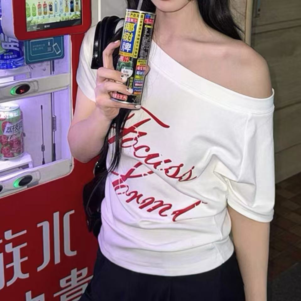[胖鹅张]美式斜肩字母印花短袖上衣#1181[实物以直播间展示为准]