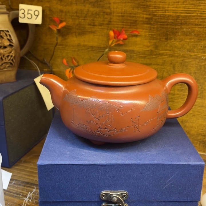 茶壶紫砂紫砂茶具紫砂