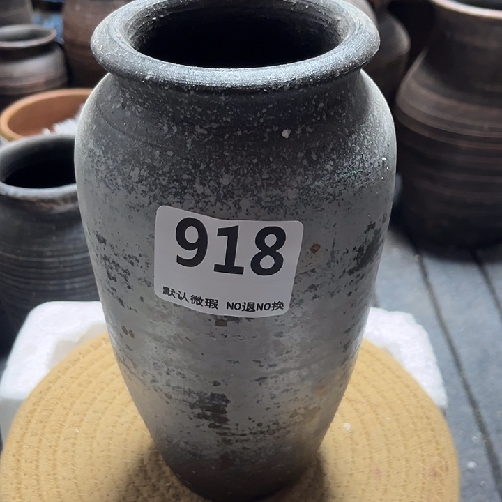 瑕疵918带孔高度22口径10