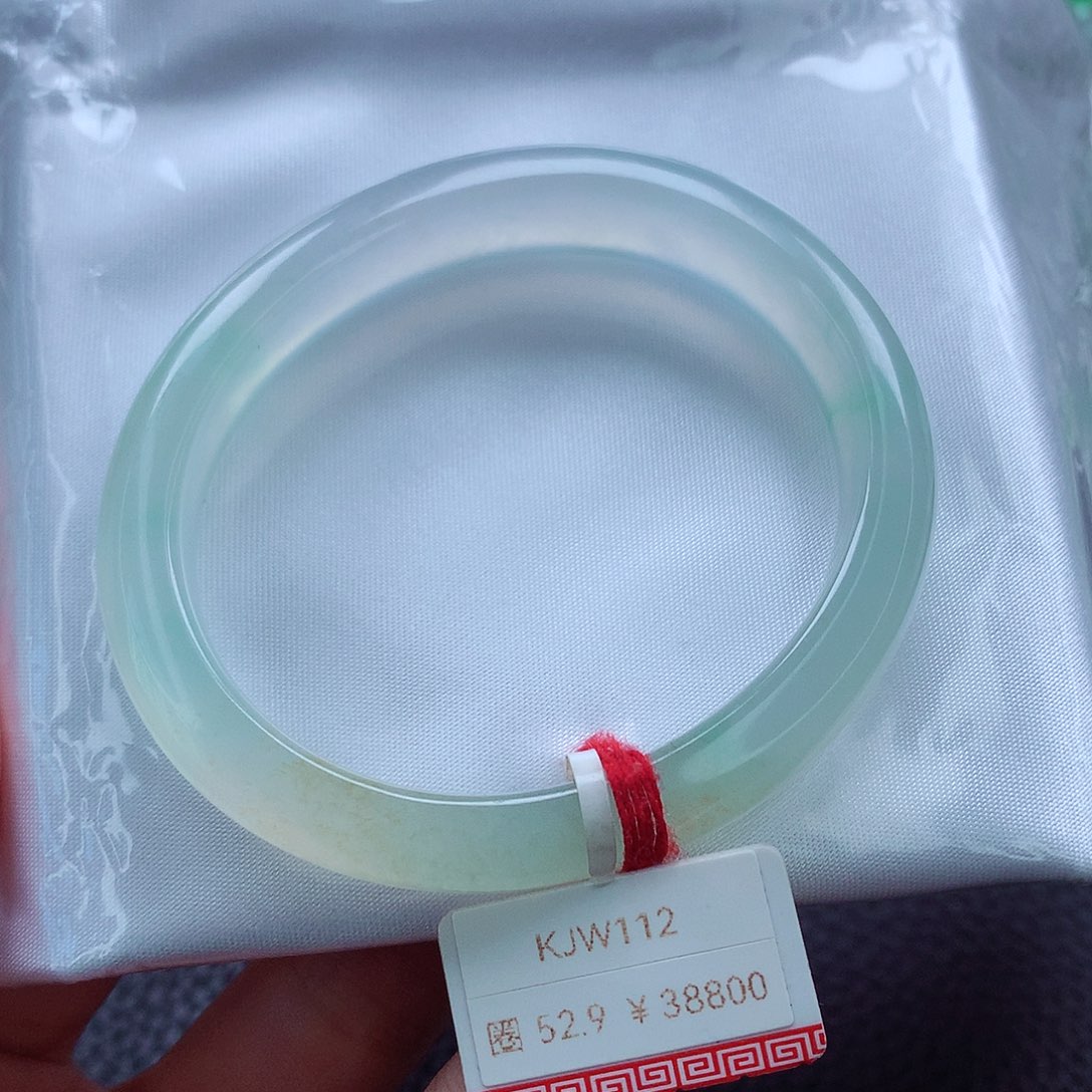 翡翠手镯未镶嵌53贵妃