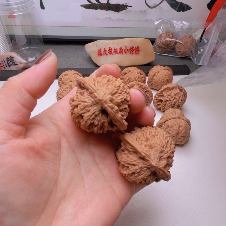 吊坠文玩核桃茶****聲满天星