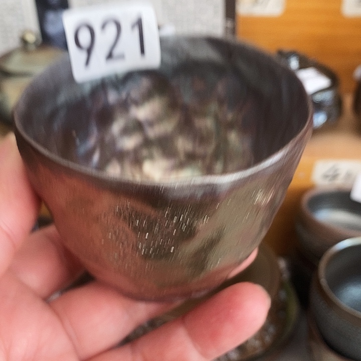 紫砂茶杯柴烧纯手工921