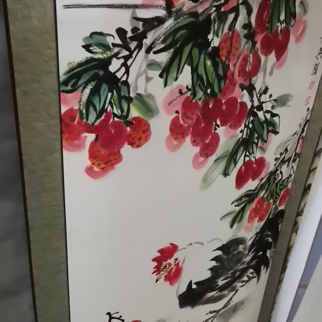庚***来书法书法作品书法欣赏欣赏欣赏欣赏