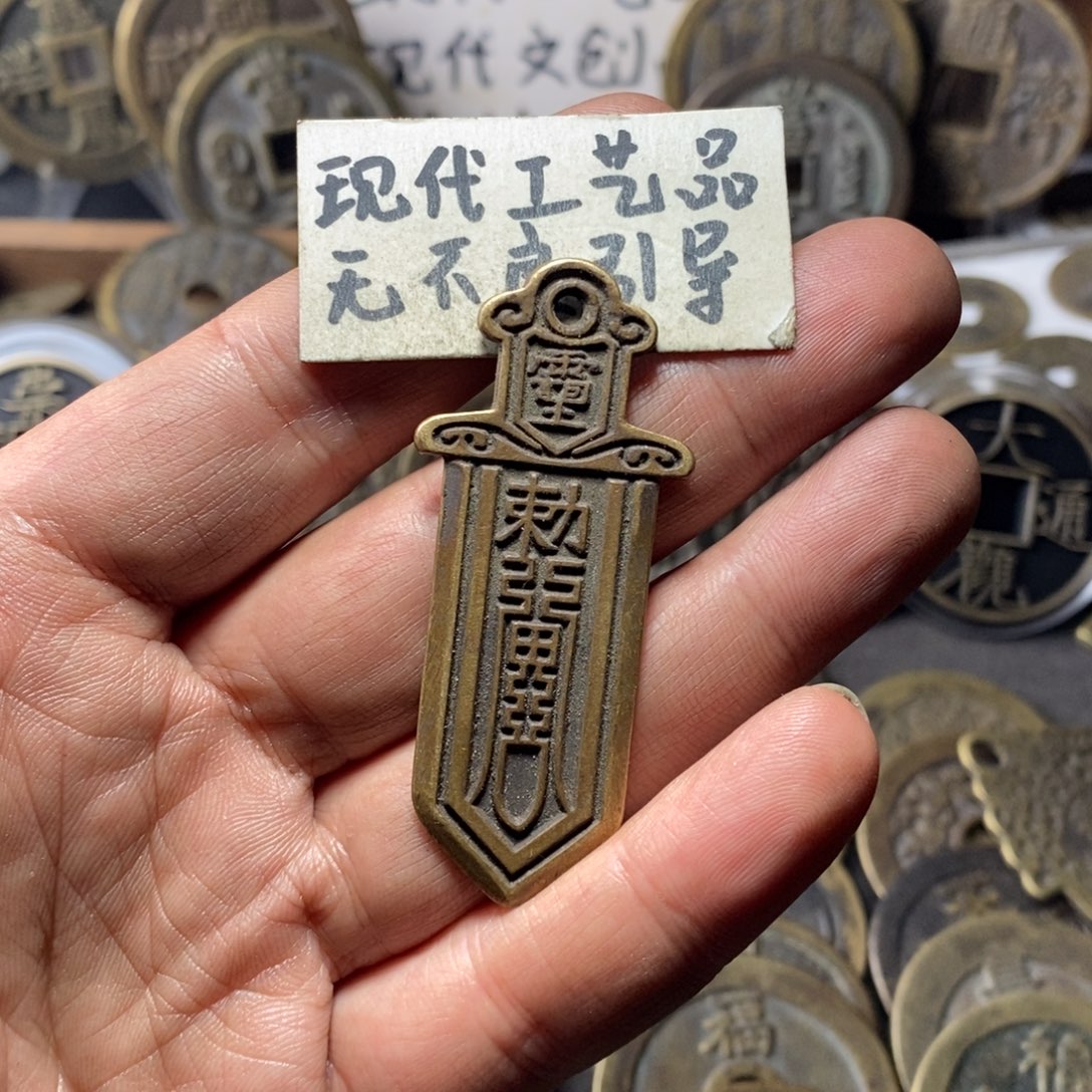 铜现代工艺品异形挂花