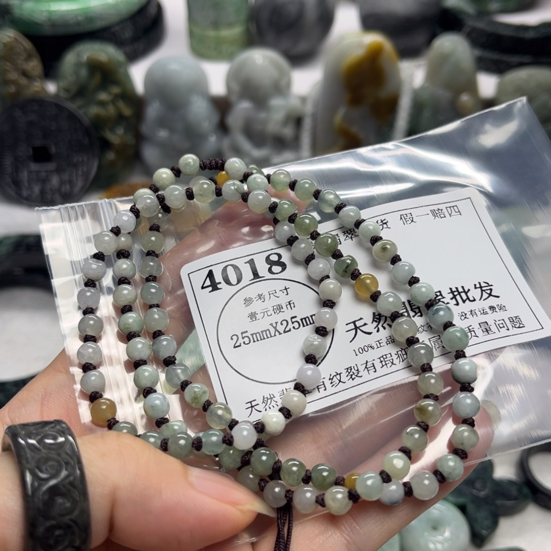 翡翠未镶嵌吊坠(不含链)4018