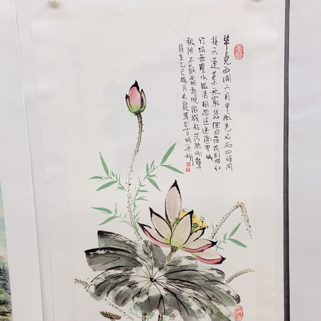 国画手写手绘国画151
