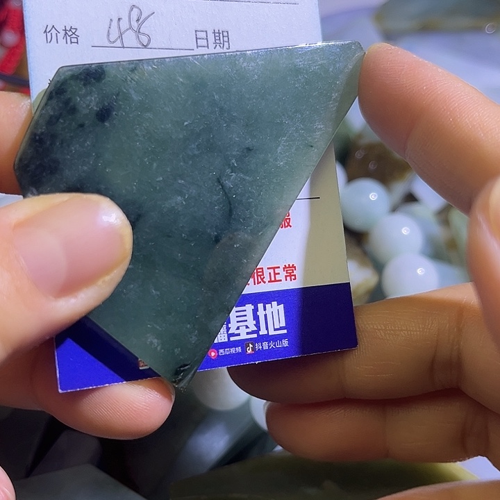 翡翠未镶嵌颈饰翡翠A货一手货源