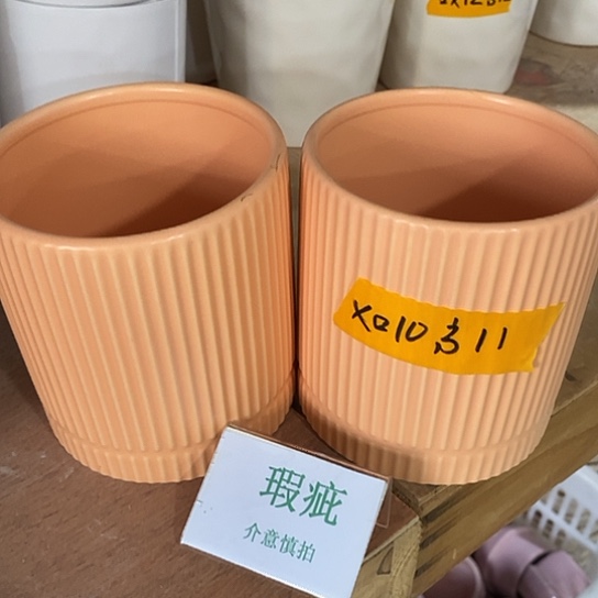 紫砂花盆瑕疵无孔