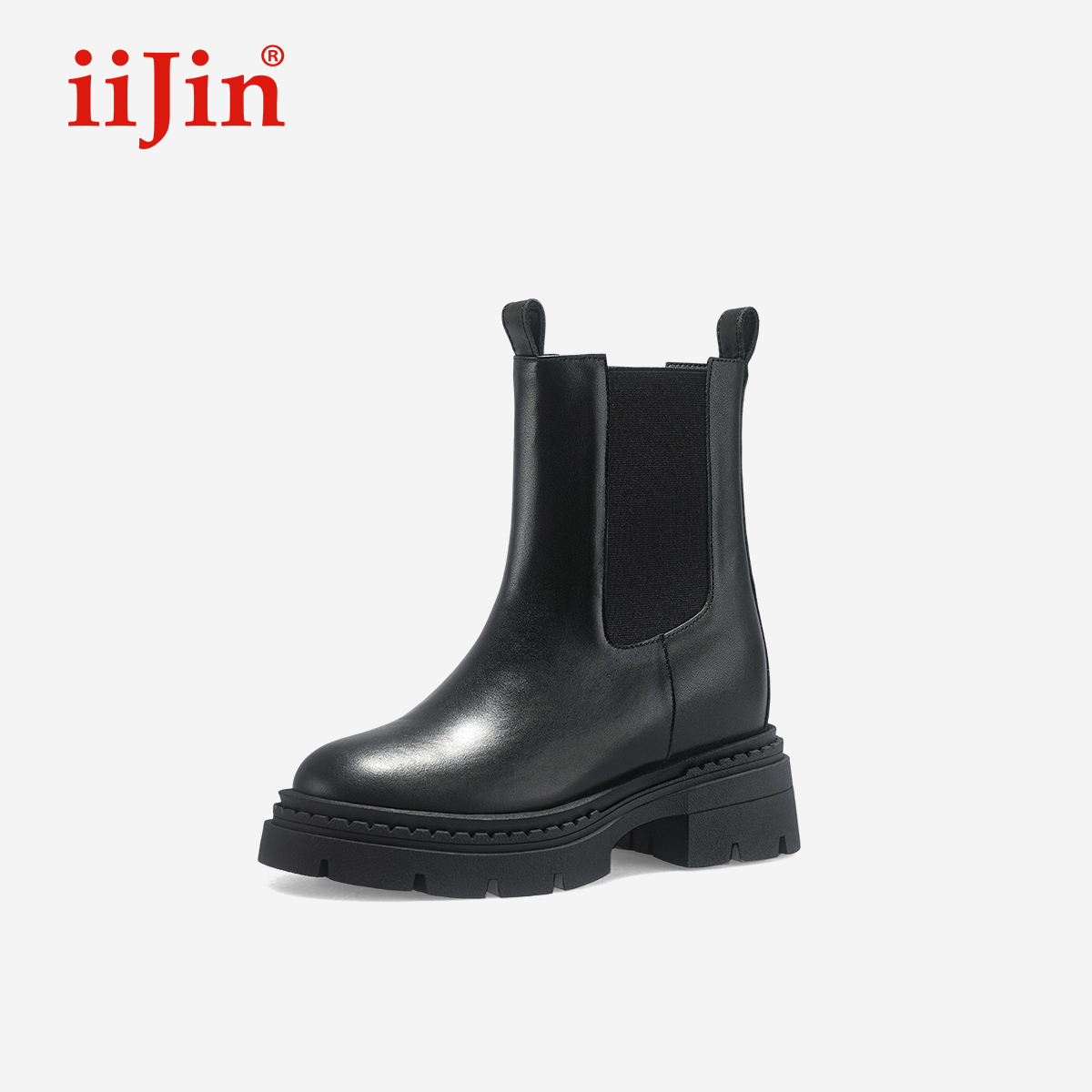 【明星同款】iiJin艾今9.5cm厚底内增高英伦切尔西短靴子女774VNA