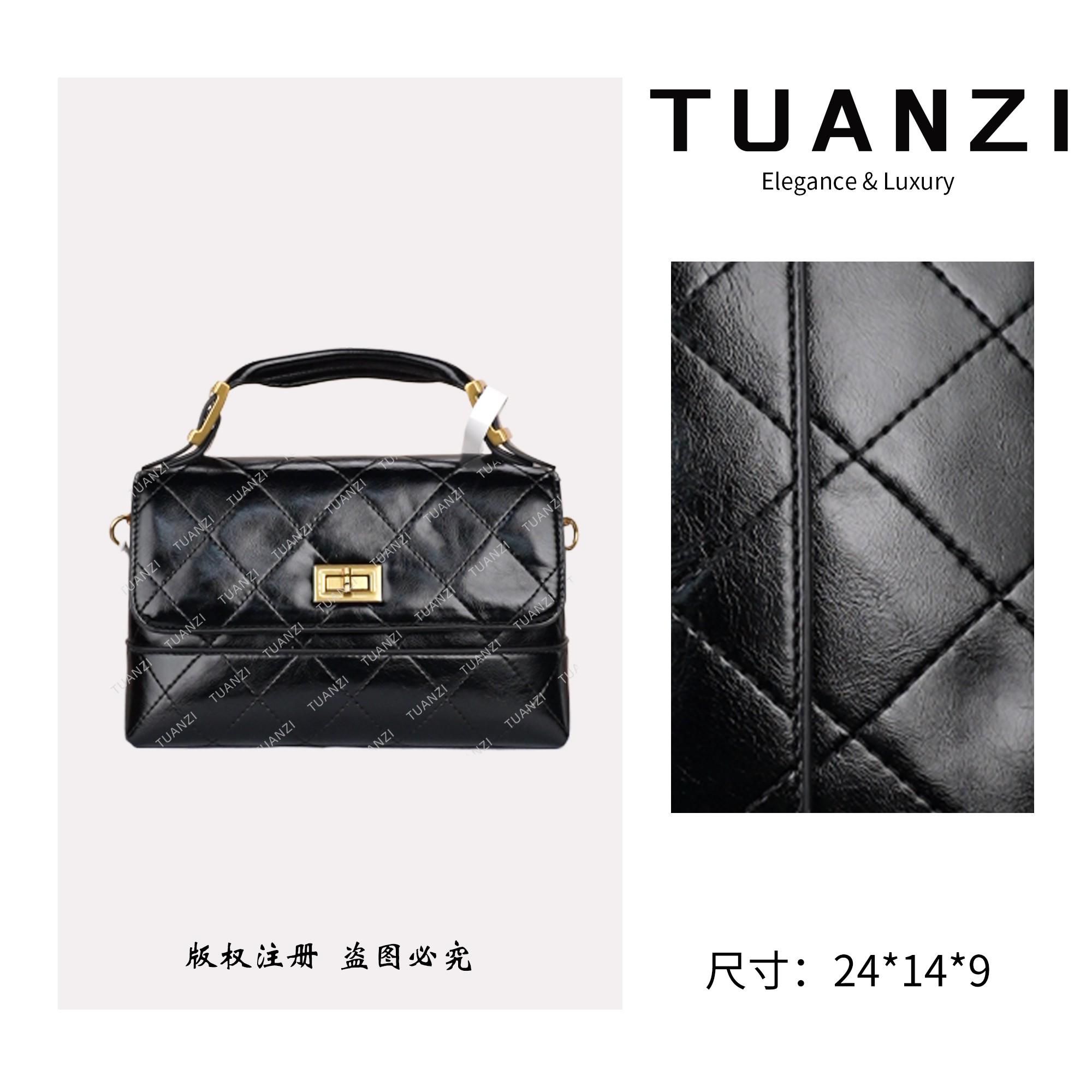 TUANZI『小香风』新款24cm头层油蜡牛皮单肩斜挎女包 SK-63030-黑色