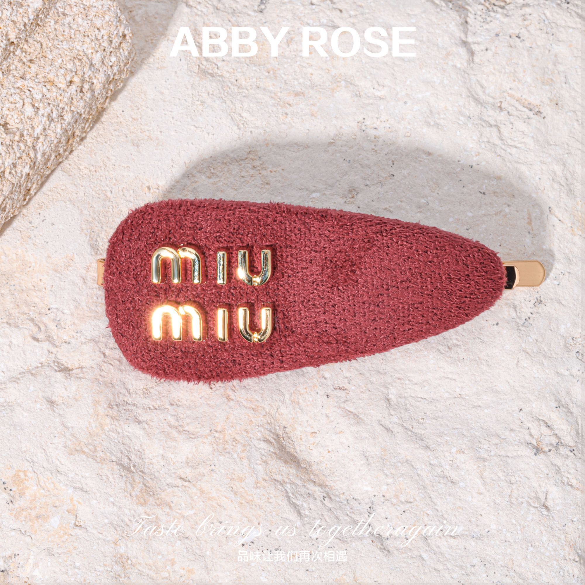 ABBY ROSE 轻奢小众设计感字母小号发夹010B3