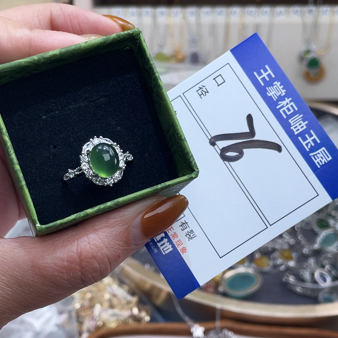 岫玉银S925镶嵌吊坠吊坠