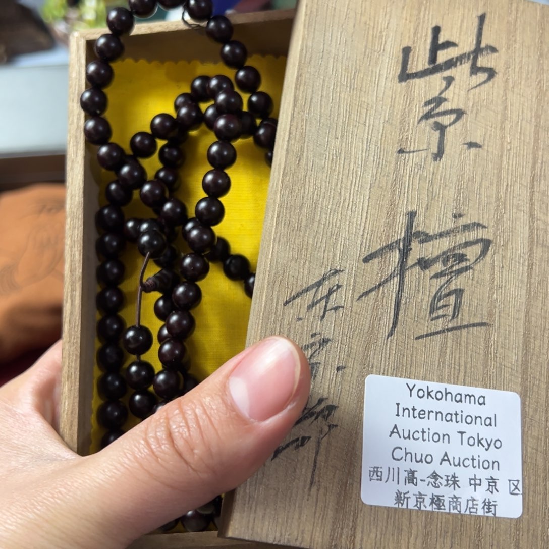 紫砂茶叶盒放漏场，全都漏